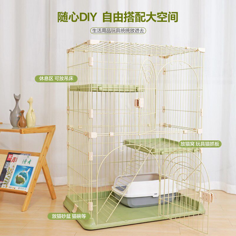 猫笼子家用超大空间豪华猫别墅室内多层收纳猫笼子带厕所猫舍猫屋