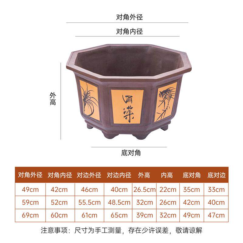 花盆陶瓷庭院室外家用特大口径八角形陶瓷盆可种发财树紫砂盆透气