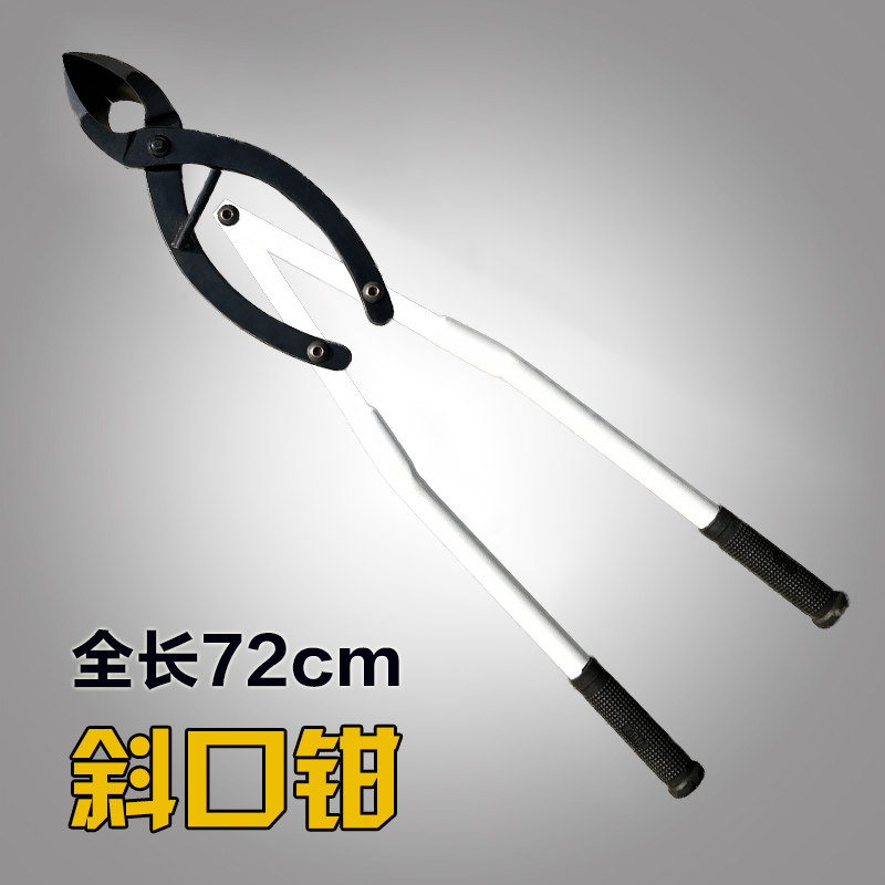 盆景特大号粗枝破杆钳大枝开枝剪刀拿弯造型老枝古树取弯劈枝工具