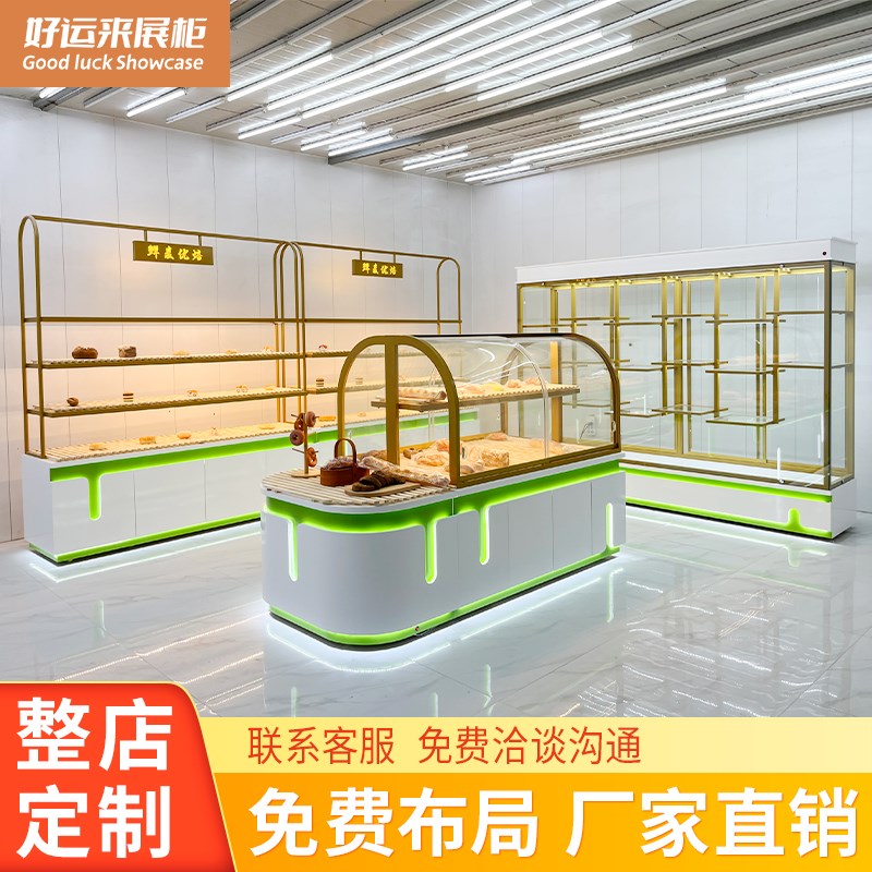 面包柜展示柜蛋糕柜台点心糕点柜干果柜台玻璃柜烤漆吗面包店蛋糕