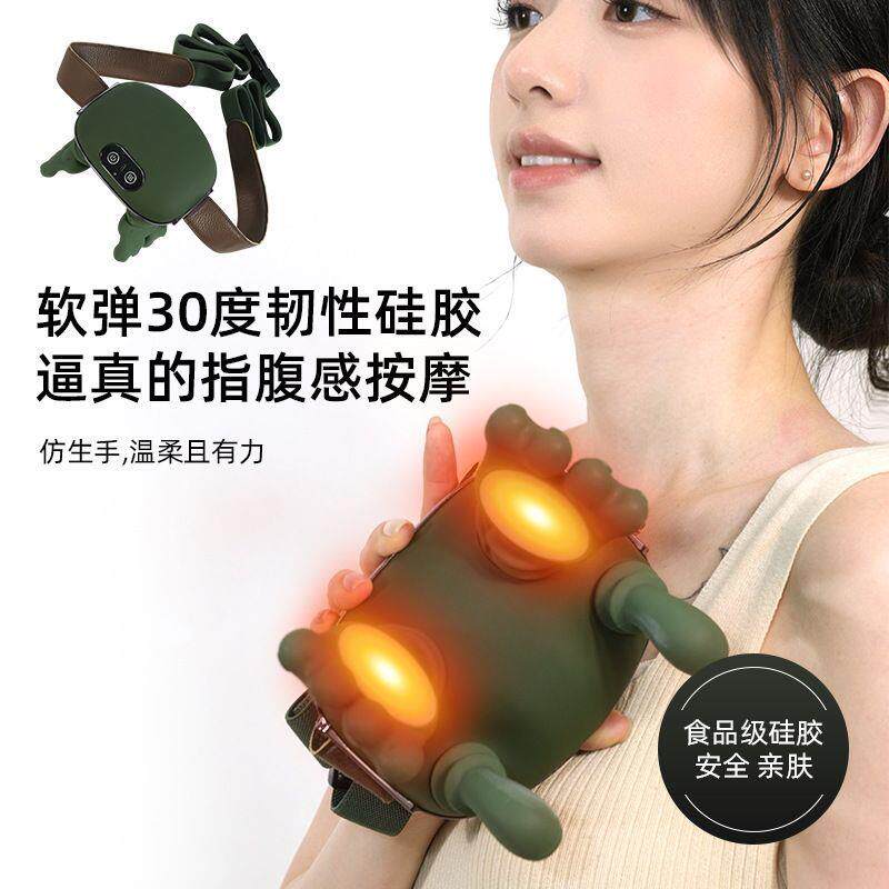 跨境爆款大师级仿生手肩颈按摩仪颈椎按摩器斜方肌脖子颈部按摩仪