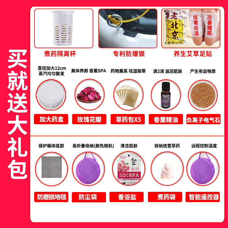 汗蒸箱家用全身无排毒熏蒸桶蒸汗机满月发汗产后桑拿房浴箱家庭式
