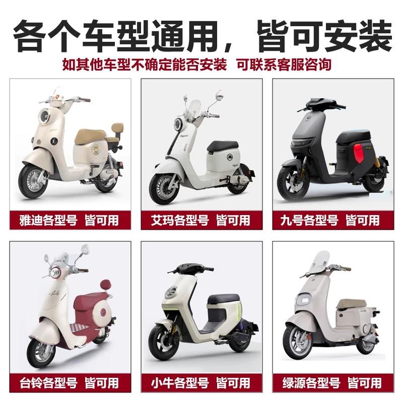 电动车辅助轮新手学车辅助老人接娃防滑防摔平衡轮外卖专用辅助轮