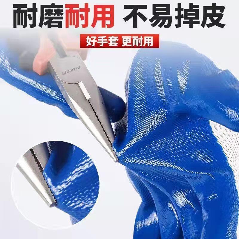 960双N518耐磨手套劳保丁青工作防水橡胶干活工地带胶干活胶手套