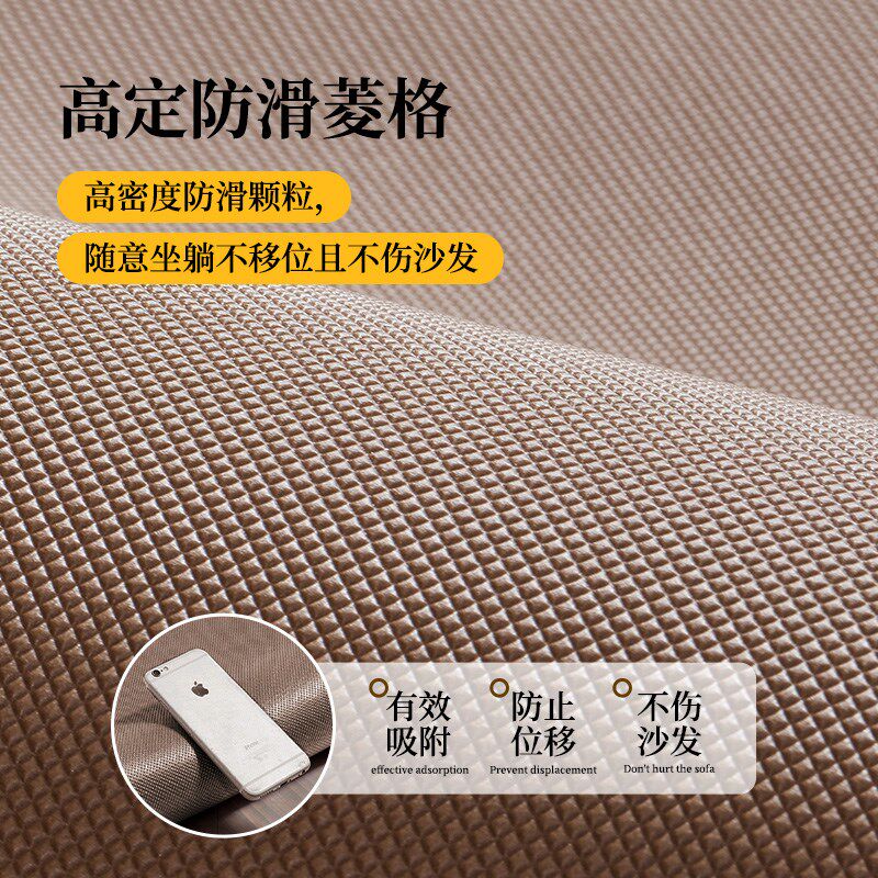 沙发垫欧式皮沙发四季通用防滑垫子实木罗汉床坐垫仿亚麻轻奢风