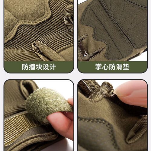战术半指手套男女款军迷CS特种兵半指户外运动摩托车骑行健身手套
