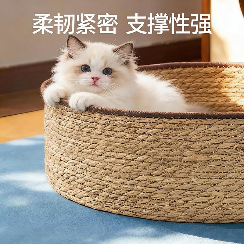 藤编猫窝四季通用茶杯蒲草编织窝耐抓耐磨夏季凉窝宠物垫子安全感