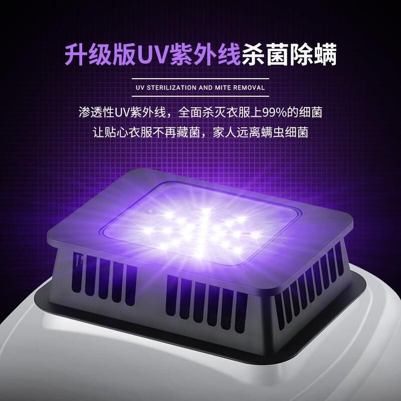 大功率单独烘干机主机小型衣服速干家用干衣机通用配件烘干器风干图片