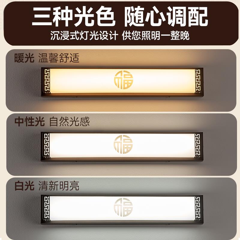 新款门前灯超亮入户大门灯庭院灯屋簷下阳台门头门口灯新中式壁灯