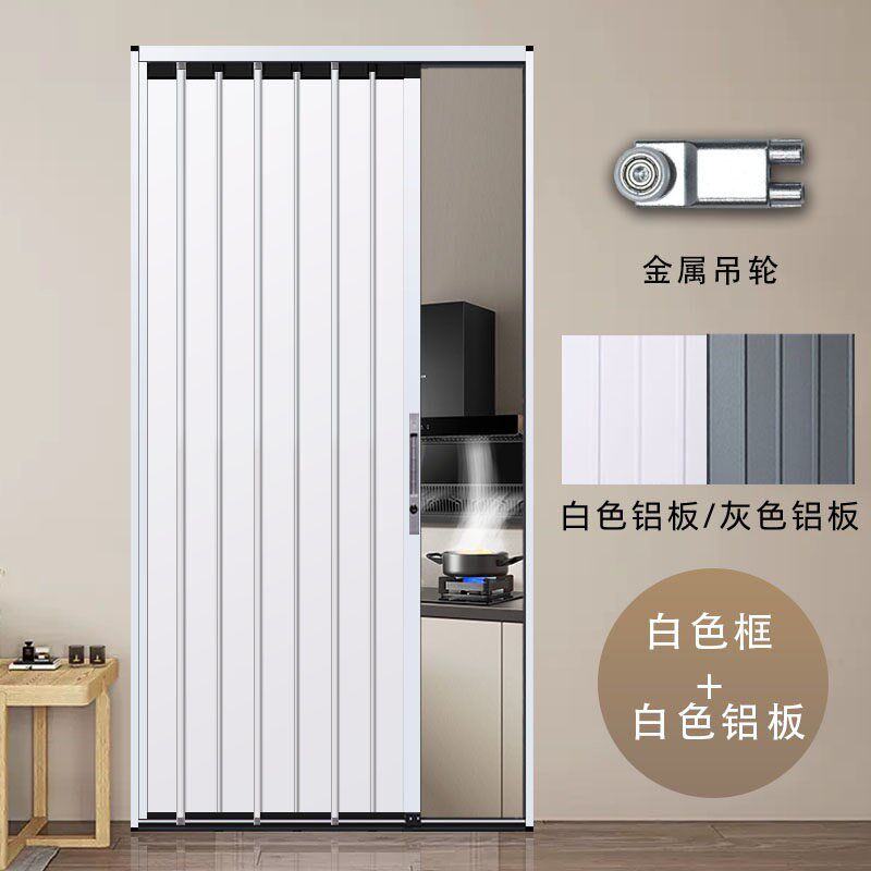 铝合金拉门折叠隐形门厨房化妆室阳台空调隔断带锁简易伸缩移门