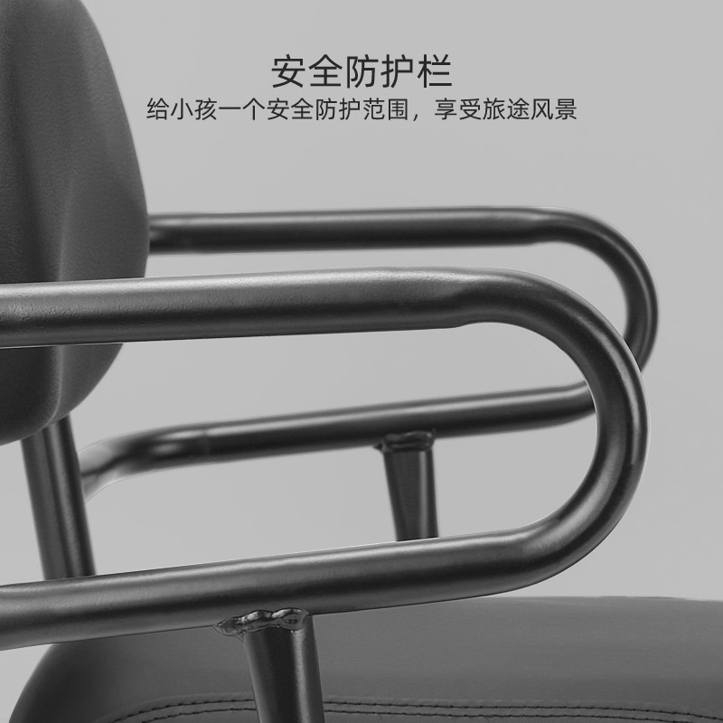 专用于小牛U+/Us/G1电动车儿童座椅后置载人后座儿童坐椅改装配件