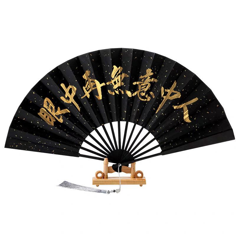 太极功夫扇令铝合金铁扇子金属骨竹芯中国风9寸古典男白色折扇图片