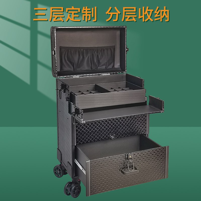 2023新款高级跟妆师美甲纹绣师专业化妆箱拉杆多层化妆师专用箱子
