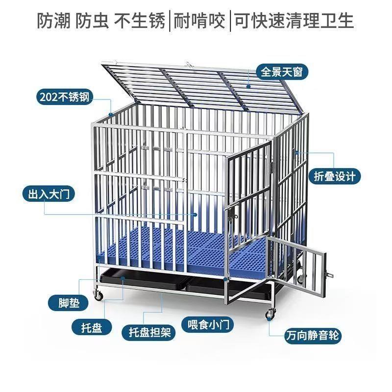 不锈钢狗笼折叠金毛拉布拉多边牧宠物厕所室内外卖加厚大型犬笼子