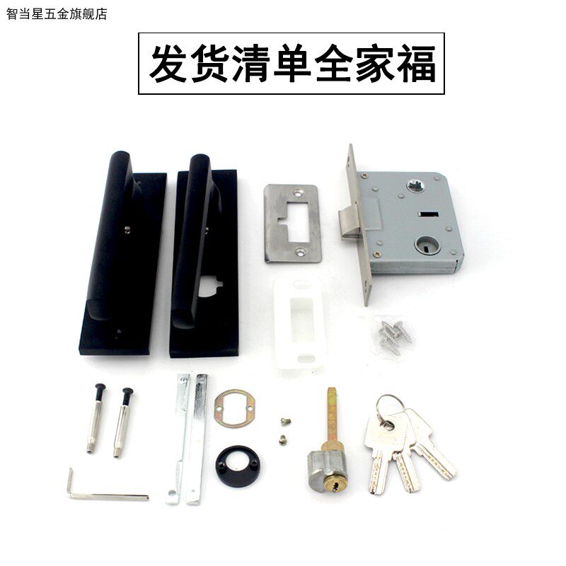 5745大单舌门把锁卫生间斜舌压把锁中式简约/欧式复古单舌木门锁