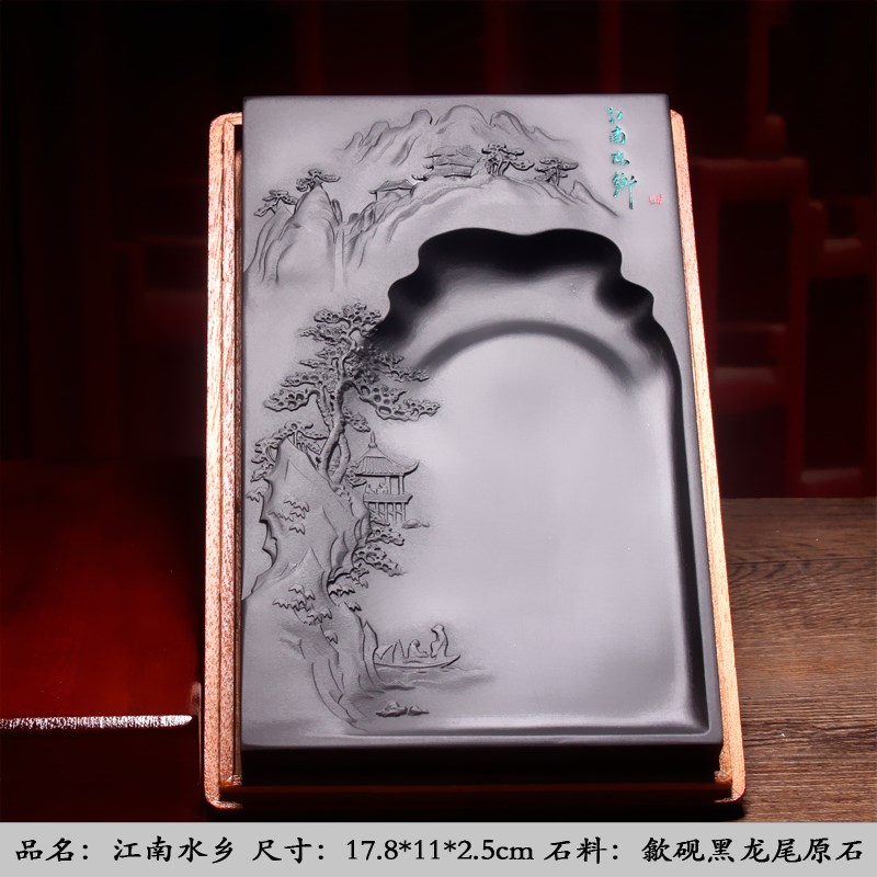 多选歙砚原石砚台天然长方形砚石礼品砚学生带盖磨墨实用山水砚台