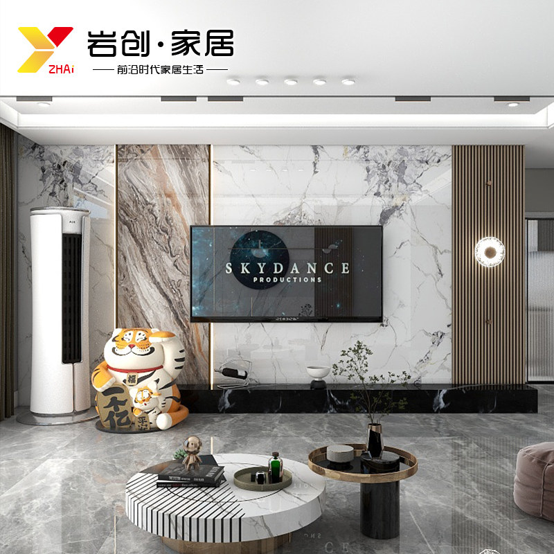 岩板电视背景墙大理石现代简约瓷砖客厅装饰悬空电视墙砖地台轻奢