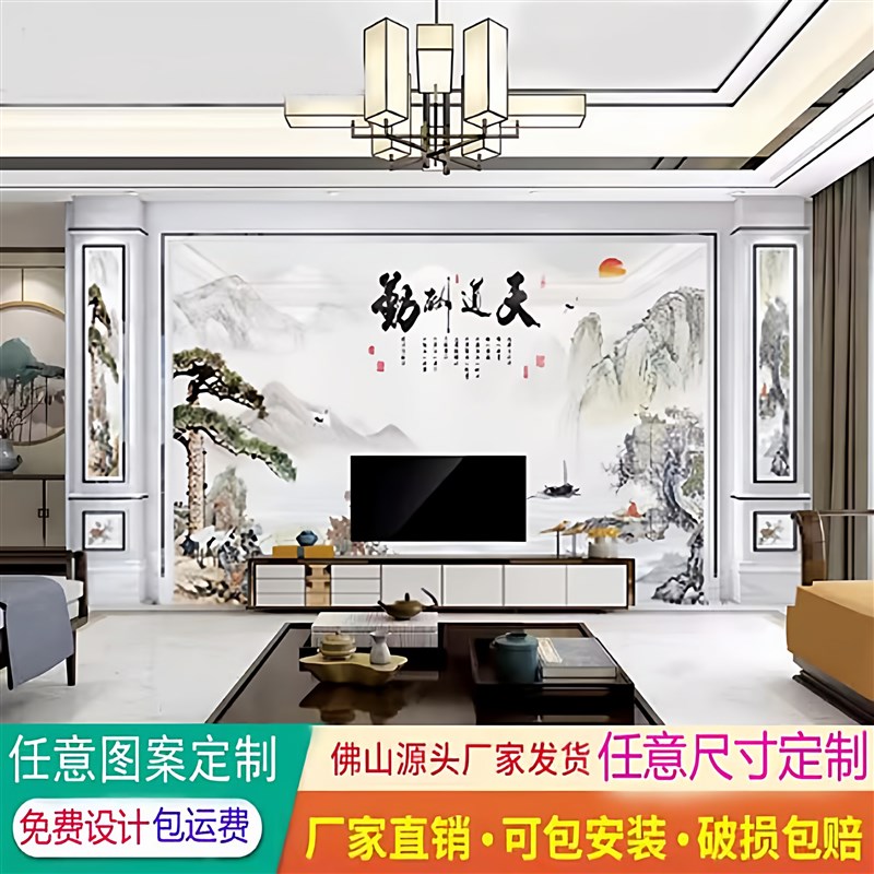 新中式岩板电视背景墙微晶石瓷砖客厅影视墙石材轻奢风罗马柱装饰