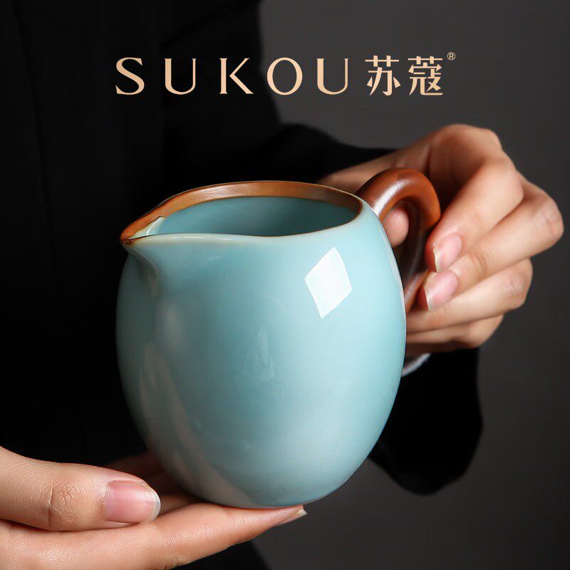 苏蔻汝窑天青茶具青瓷冰裂开片套装中式家用春节退休送高档礼盒装