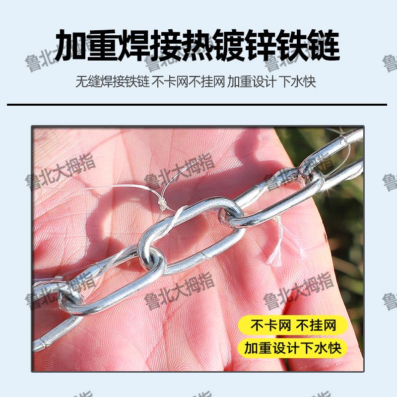 新款齿轮大飞盘鱼网进口鱼线加粗加重手抛网开顶撒网圆旋网渔网