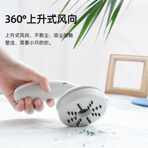 C500桌面吸尘器家用小型大吸力吸尘器办公键盘USB充电手持清洁器