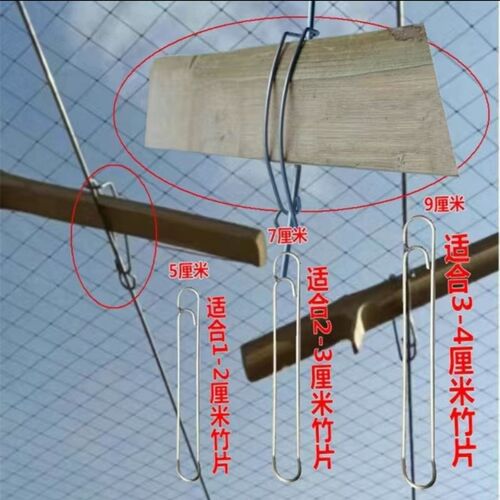 大棚竹片固定卡葡萄避雨棚竹片卡扣不锈钢卡子玻纤杆拱棚钢丝配件
