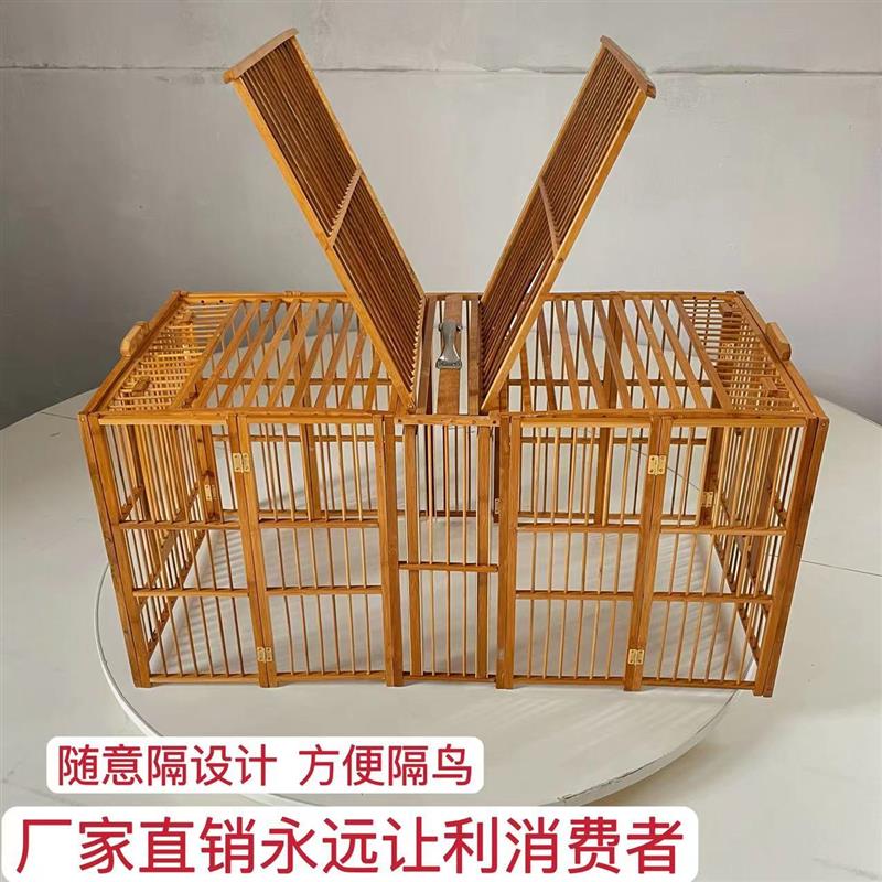 新用途画眉鸟竹笼可拆折叠打架攻笼斗鸟公笼纯手工打笼斑鸠自动门