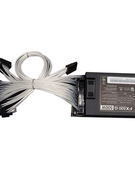 全汉FX500G 500W全模组小1U电源模组线硅胶线镀银线