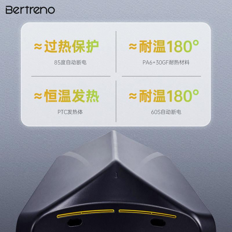 烘手机全自动感应卫生间吹手烘干机家用干手机商用洗手间烘手器