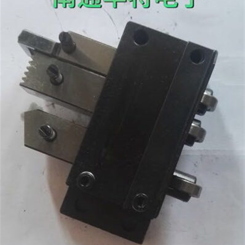 厂家直销半自动打包机配件刀组合 前中后通用型T型钢优质材料打造