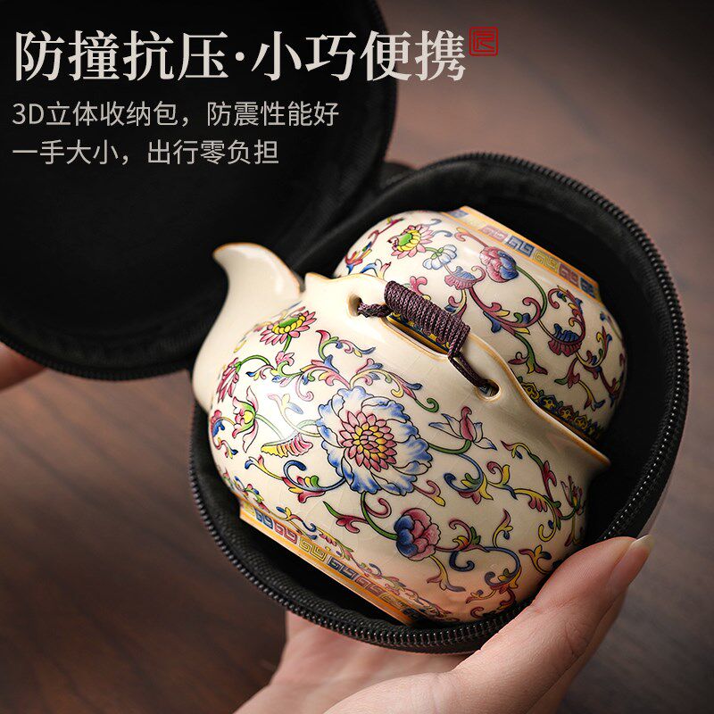 可携式旅行茶具套组一人饮汝窑手抓壶一壶三杯快客杯户外出携带包