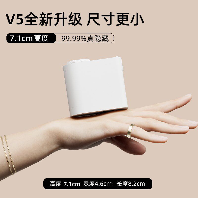 电动窗帘轨道智能全自动语音控制隐藏式小电机智能家居静音窗帘盒