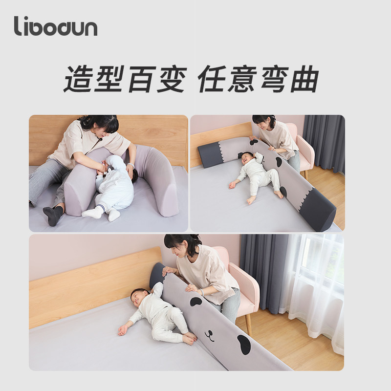 婴儿防摔床围栏防螨儿童床围宝宝防掉床边护栏免安装床栏软包挡板