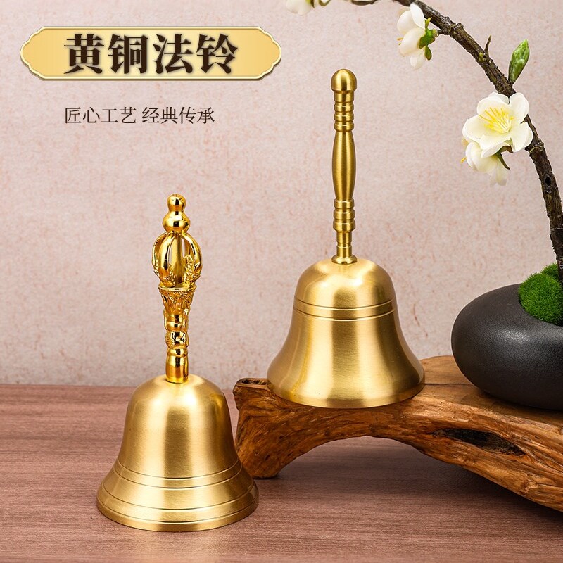 佛具纯铜大号手摇铃铛黄铜风水铃铛尼泊尔道法金刚铃道家三清铃铛