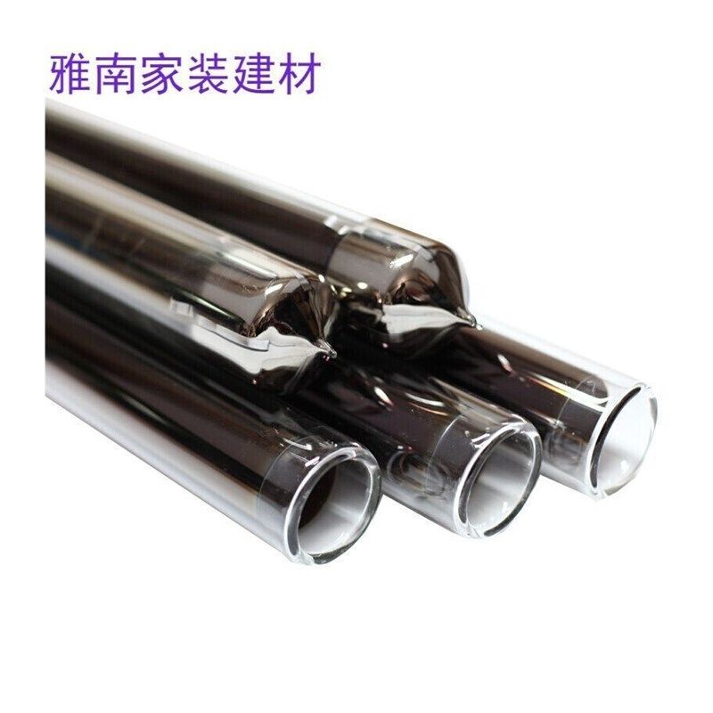 皇明太阳能热水器配件全玻璃真空管热水器集热管三高紫金管太阳雨