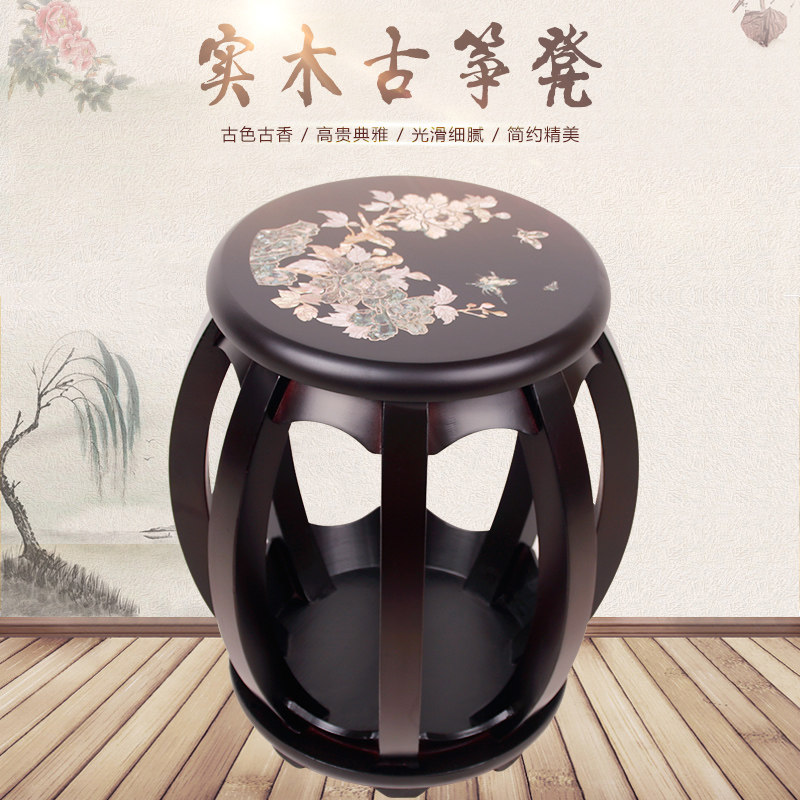 古筝圆凳古筝凳子实木古筝圆凳印花款古筝琴凳结实耐用