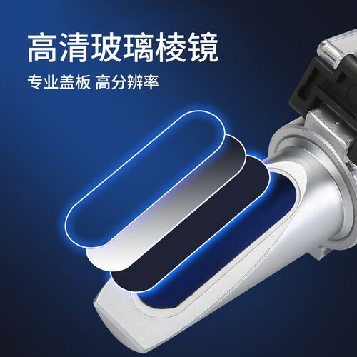 光学盐度计海水比重计海水鱼缸盐度表海水专用盐度笔测试盐度水族