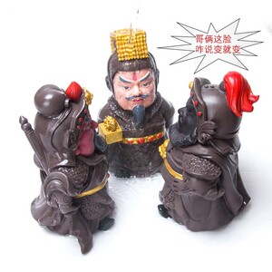 茶宠物摆件变色精品荔枝招财貔貅金蟾蜍关羽创意玩台茶具配件可养