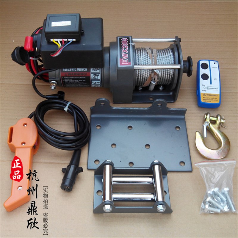 促销电动绞盘ATV沙滩车绞盘SUV越野车用绞车12V24V卷扬机提升机