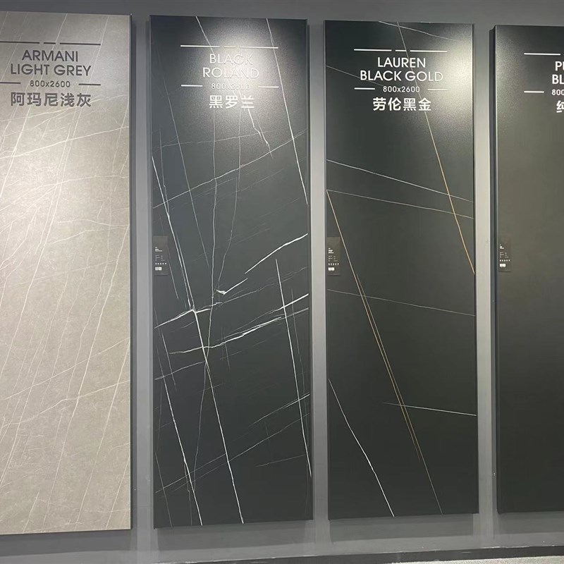 依诺新岩素贝佳斯等品牌岩板全品类全规格来图样全国包测量包安装