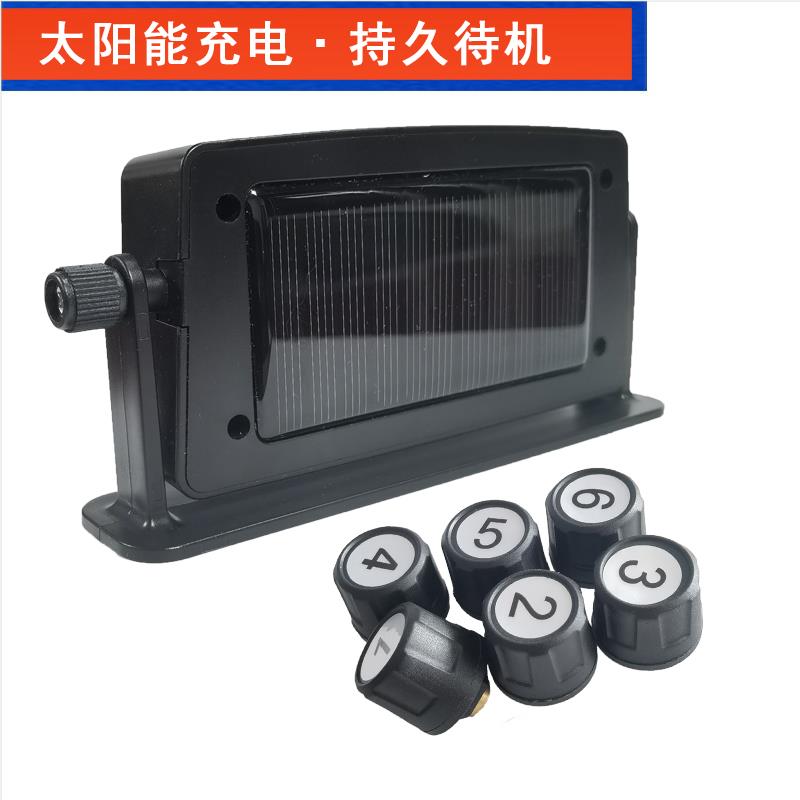 货车胎压监测器大货车4轮6轮12轮14轮面包车卡车房车消防车军车
