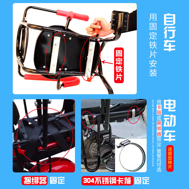 电动车儿童安全座椅后置坐椅 电瓶车自行车宝宝后座雨棚挡风罩