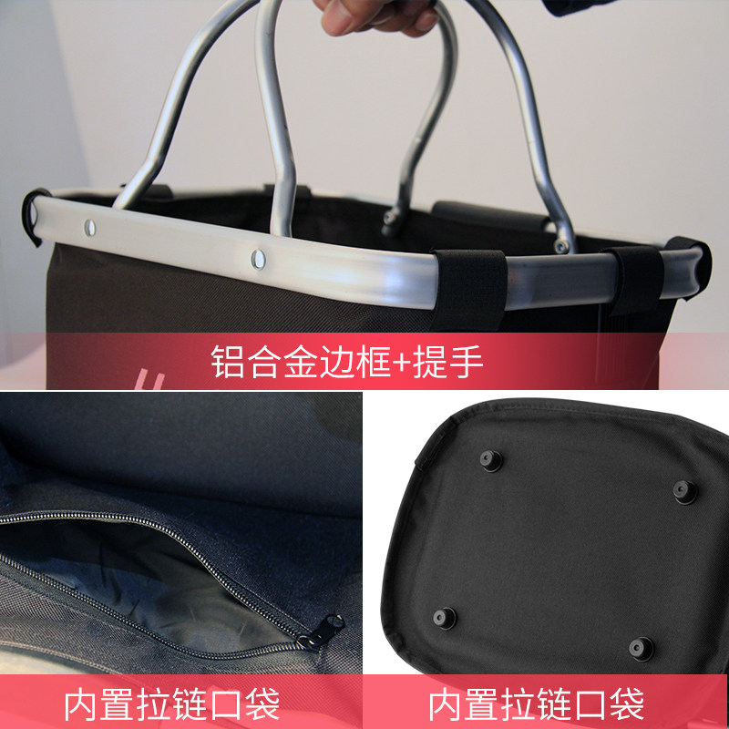 自行车车筐山地车前车框折叠通用防水帆布快拆电动单车菜篮子挂篓