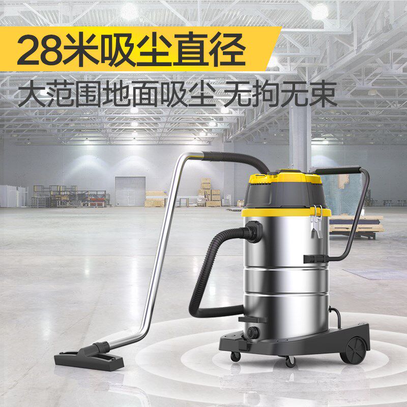 扬子3200W工业吸尘器大功率强力吸水机桶式洗车粉尘吸尘器工业用