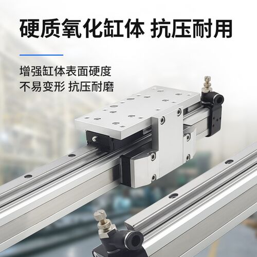 带导轨无杆气缸OSP25/32-400-500-2000-STL高速机械式滑台长行程