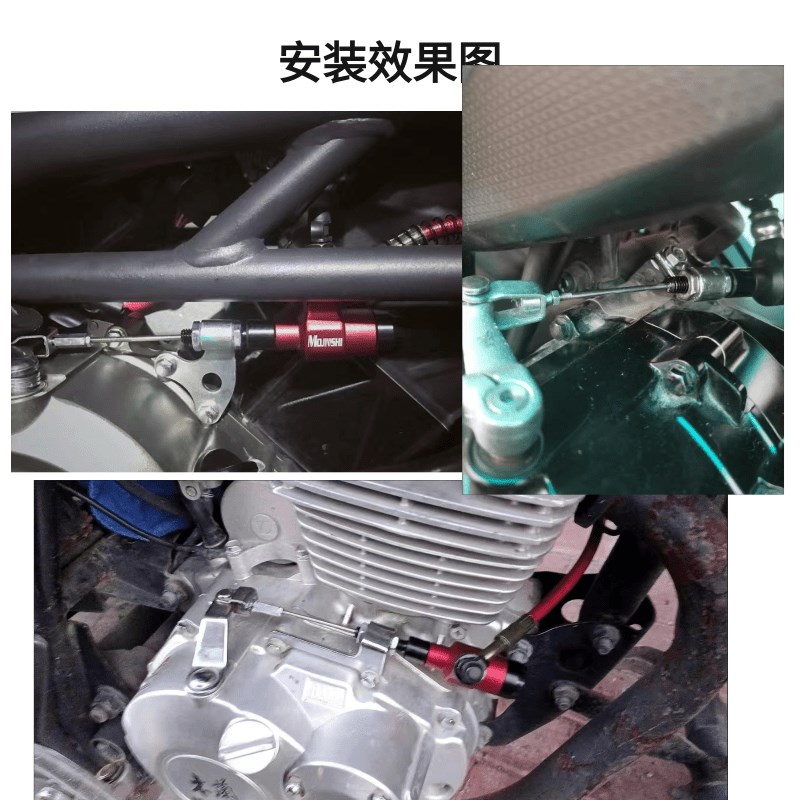 摩托车改装液压离合套件省力离合下泵布雷博液压离合器大排量通用