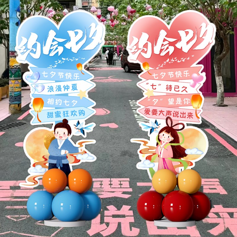 美人鱼主题公主女孩10十二岁生日气球装饰场景布置背景墙kt板套餐