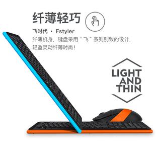 官方双飞燕F1010USB有线外接键盘鼠标套装键鼠笔记本电脑家办公用