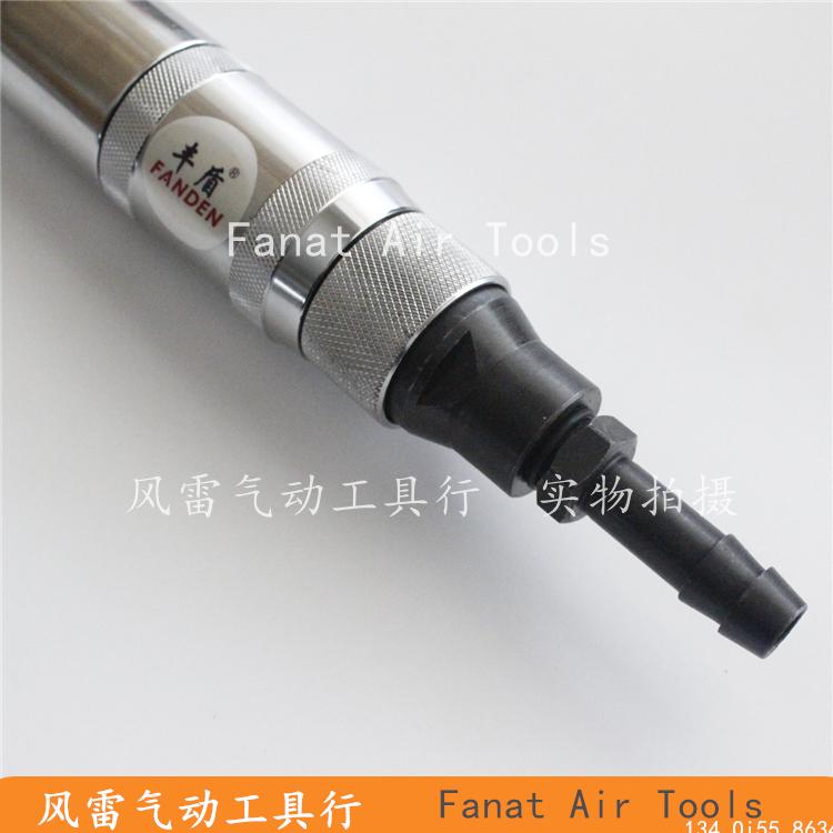 丰盾S40-580加长风磨机气动刻磨机 加长气砂轮机内孔深孔抛光打磨