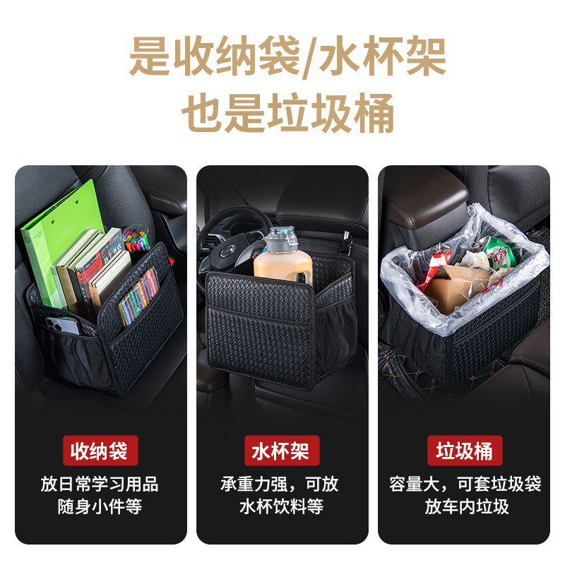 高档超大号车载折叠水杯架汽车内用多功能奶粉暖壶固定架小车用品